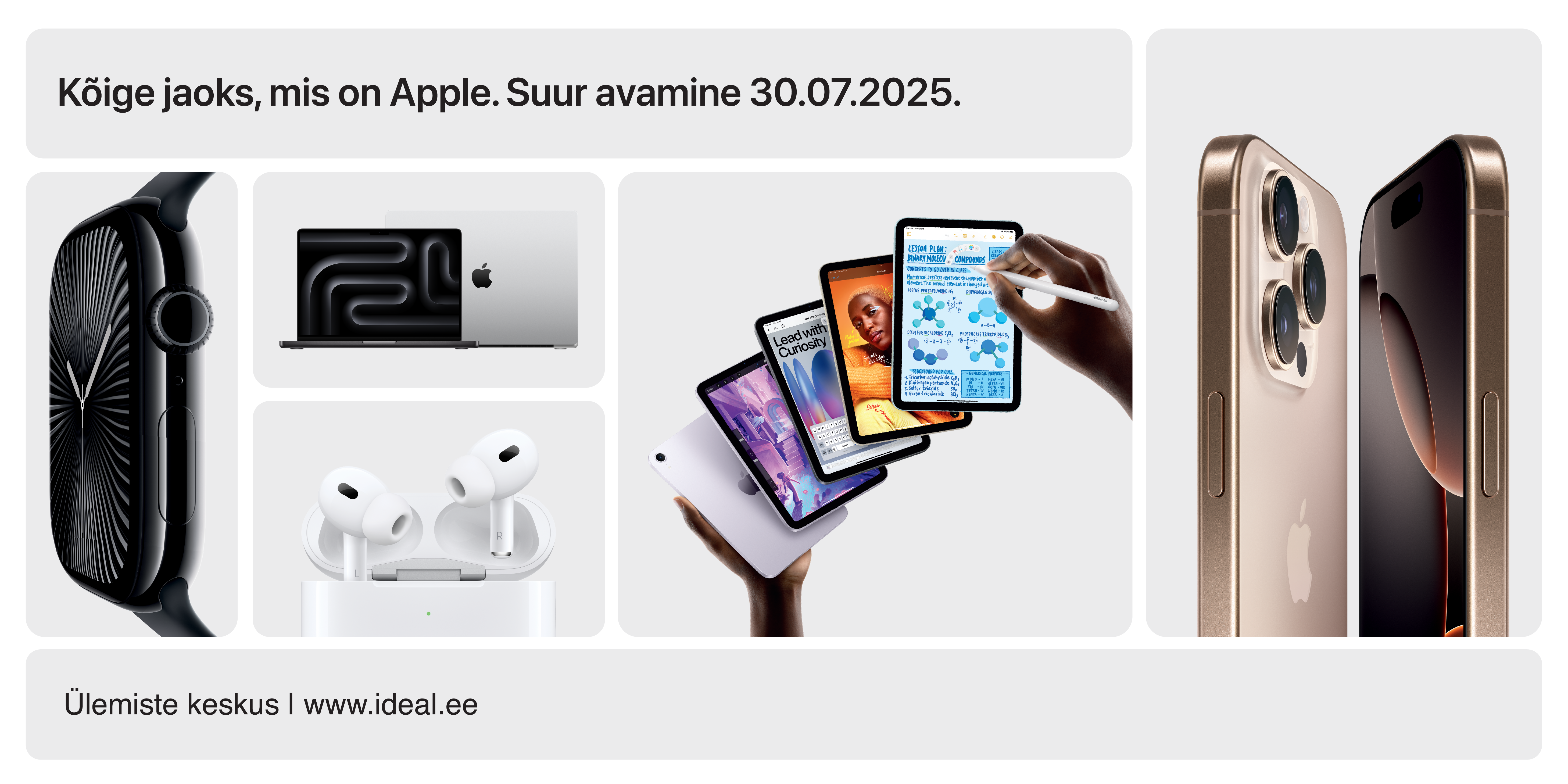 Ülemiste avamine 30.07.2025